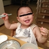 免疫力を上げたい方！こうしたらいいかもね