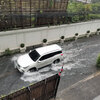 大雨のち洪水（道路の冠水）