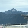 湯の山温泉へ