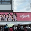 TWICE <THIS IS FOR> WORLD TOUR IN JAPAN バンテリンドーム ナゴヤに参戦しました