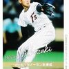 【vs今井達也に「攻略法」は在った？「プロ野球」ここまで言って委員会540】メランコリー親父のやきう日誌 《2025年6月26日版》
