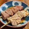 早上がりして宇ち入り
