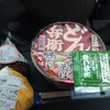 どん兵衛鴨だしそば