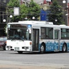 鹿児島交通(元都営バス)　1861号車