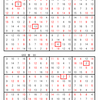 学研パズル　超難問ナンプレ＆頭脳全開数理パズル1・2月号　Ｑ53 55の回答