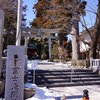 静岡県駿東郡小山町　　東口本宮冨士浅間神社　その1