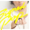 New Album（4th Album）「Signed POP」（サインド・ポップ）　/　秦基博