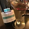 N-S-G 1er Clos des Porrets St-Georges 2017(Henri Gouges)