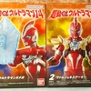 超動αはウルトラマンオメガは最強フォームが！