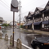 旧中山道ウオーキング　軽井沢〜八幡宿