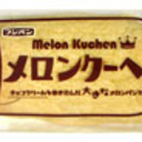 meronkuchen’s blog