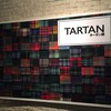 「タータン 伝統と革新のデザイン展」