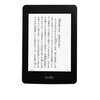 Kindle Paperwhite(2013)を購入した