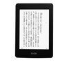 新しいKindle Paperwhiteを予約しちゃったので、言い訳を5つ