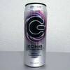 エナドリ Zone Ver Ps5を飲んでみた 味の評価 Higajou Cafe エナドリ Zone Ver Ps5を飲んでみた 味の評価 Higajou Cafe