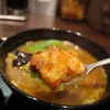泉区泉中央・Coco壱番屋で「ローストチキンスープカレー」//スープの香ばしさと炒めたチキン
