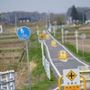 筑波鉄道筑波線を歩ききる　概要編