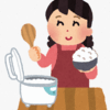 ついにお一人様用炊飯器を買ってしまう！使い心地はどれほど？