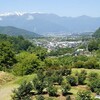 もう１つの高遠