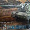 DRAGON 1/35 '39-'45 Series JSU-122 Tank Destroyerを製作中 -1