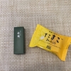 日本のお菓子