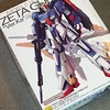 MG ZETA GUNDAM Ver.Ka