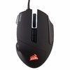 Corsair SCIMITAR RGB ELITE発表