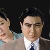 片目の魔王　1953年　東映