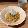 【日比谷ミッドタウン】 プレミアな夏のからすみそばをいただきに「そばがみ」