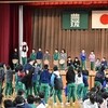 朝会・中学年 短縄大会