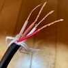 ド素人がバイワイアリング接続に挑む