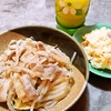 白菜と豚バラ肉蒸し (中国妻料理)