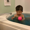 お風呂場での我が子との遊び方で気がついたこと