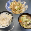 それなりのおいしさ