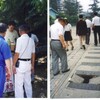 シナが隠す天安門事件