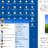 遠隔操作「Mocha VNC Lite」