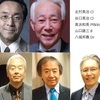 本日銀座スウィング