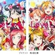 アニメ カテゴリーの記事一覧 くろうのだらオタ日記