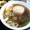 牛乳・豆乳でもOK！家庭での美味しい湯波の作り方は？