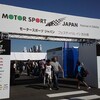 MOTORSPORT JAPAN2012に行ってきました