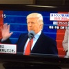 トランプ大統領