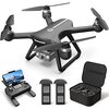 【空撮の未来】Holy Stone HS700Eドローンで手軽にプロ級映像体験！