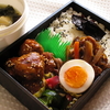 9月26日のお弁当