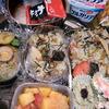 竹の子ご飯