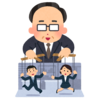 クソみたいなおっさんたちの話