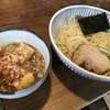 ラーメンログ