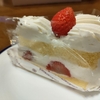 シャトレーゼ_スペシャル苺ショート #ケーキ（2023年7月の日曜日）