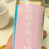日常：福光屋 SUPPIN＆零の雫をのんでいる