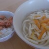 食欲を抑える