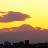 👼🐉夕暮れ時『🎊雲の演出』の素敵な【🗻富士山】雄姿!!